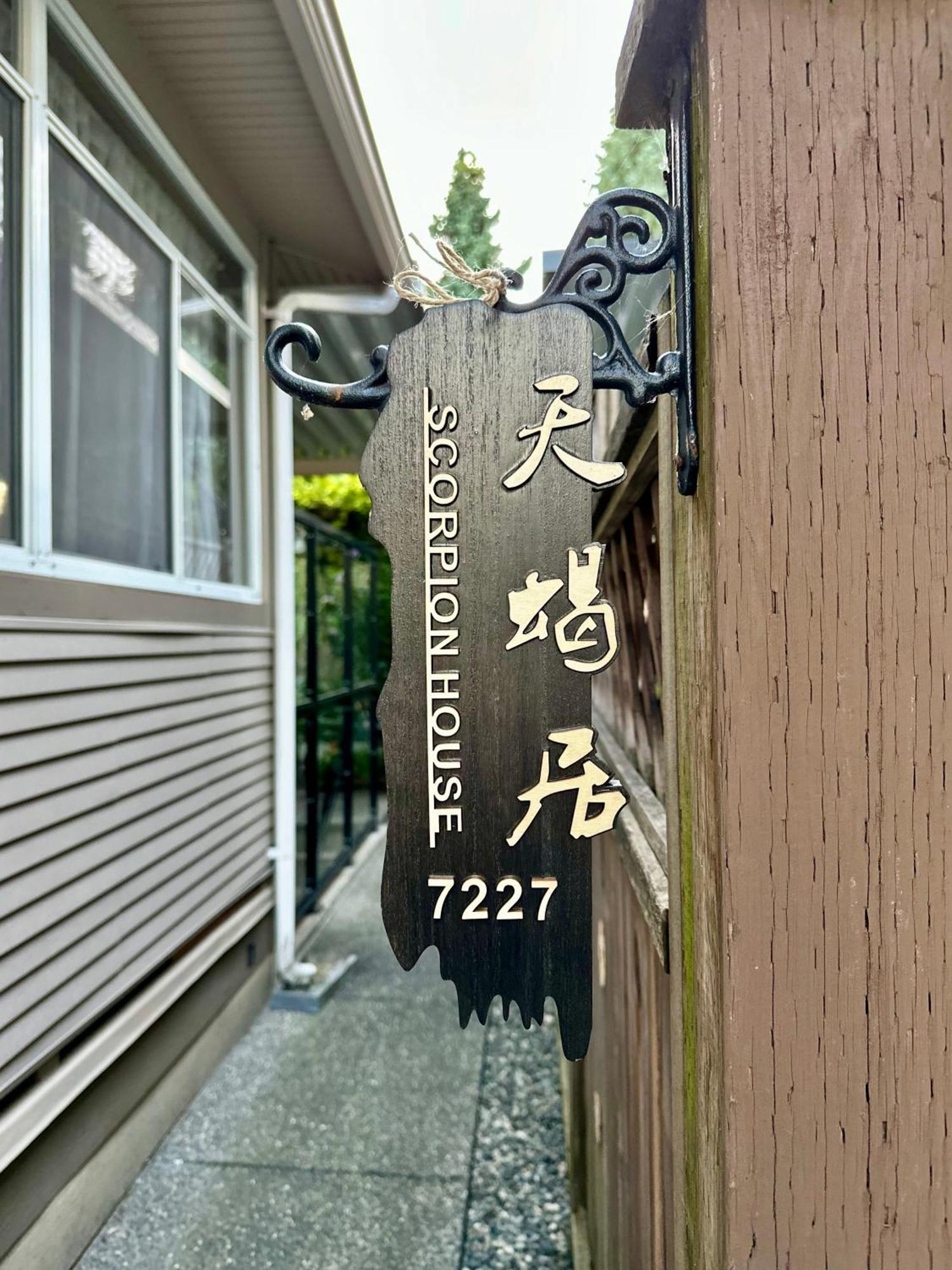 Scorpio House Langley Room 2 Exterior photo